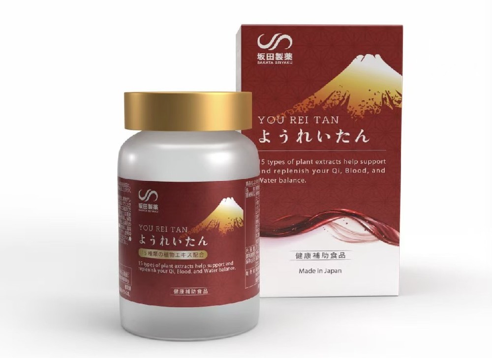 植物抽出エキス含有加工食品